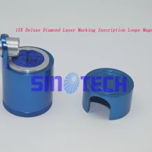 15X Роскошная Алмазная Лазерная Маркировочная надпись Лупа STDV-02