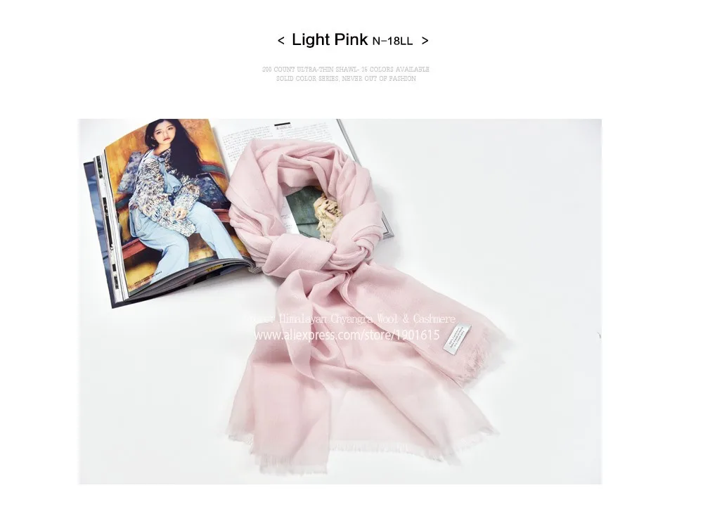 aliexpress-Yellow-&-Light-color_30