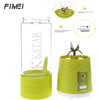 

380ml Multifunctional Portable Juicer Blender USB Rechargeable Juice Extractor Machine With Stainless Steel 6-Blade
