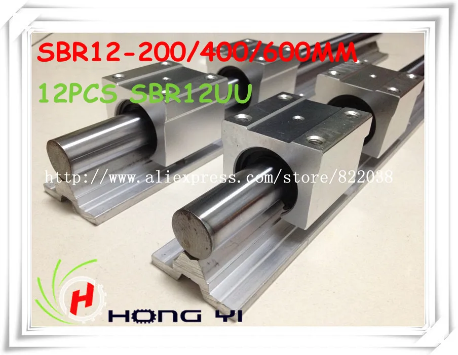

SBR12 L =200/400/600mm Linear Rails +12 pcs SBR12UU straight-line motion block for SFU1204 Ball screw (can be cut any length)