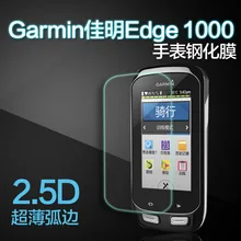 0 26mm Ultra thin 9H Surface Hardness Clear For Bicycle Computer Garmin Edge 800 810 820