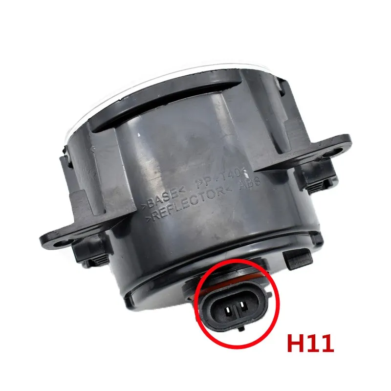 2 шт./компл. авто Стайлинг CCC 12V H11 светодиодные противотуманные фары галогенные