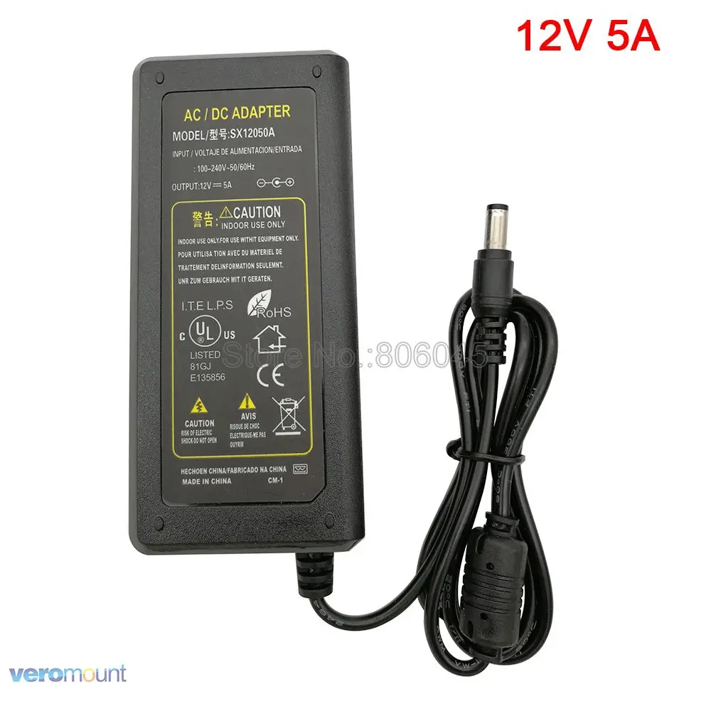 12V 5A