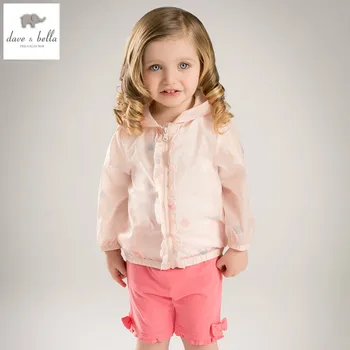

DB5362 dave bella spring summer baby girl skinsuit with bag free gift