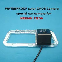 Cor CMOS Câmera Especial Para Carro NISSAN TIIDA