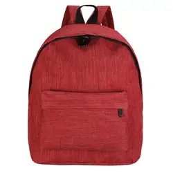 Xiniu Для женщин Путешествия Ant узор холст ранец школьный рюкзак, сумка для ноутбука Для мужчин и Для женщин рюкзак для девочек-подростков