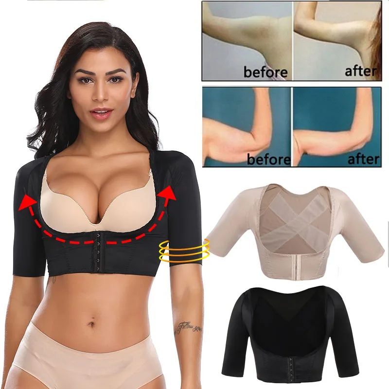 bra with short sleeves