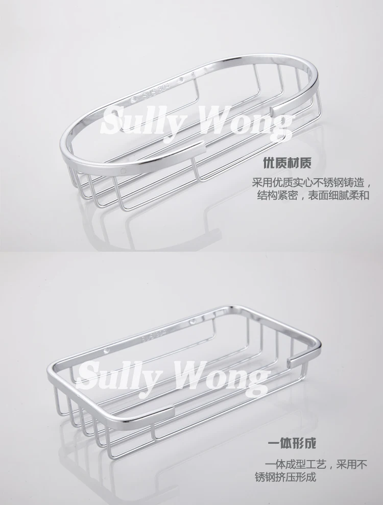 sully_01