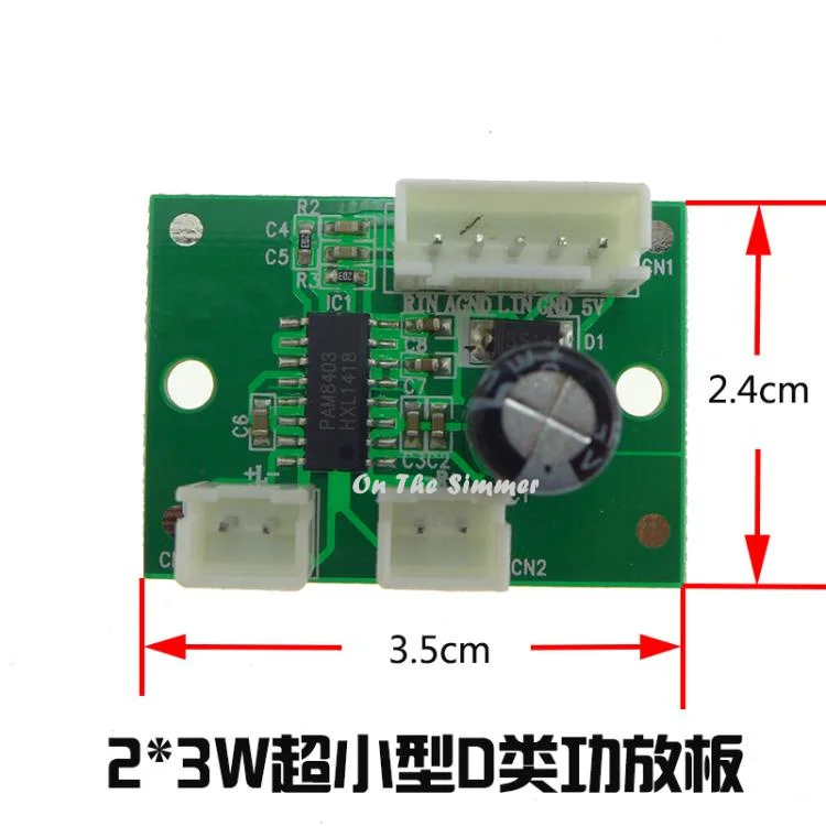 Мини Усилитель мощности доска 2*3 Вт стерео D цифровая увеличительная плата