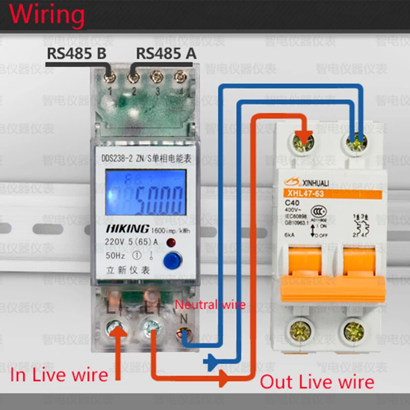 5 (65) 220 В 50 Гц положительный обратного active реактивной мощности din-рейку кВтч Ватт час DDS238-2 ZN/S счетчик энергии с RS485 функция