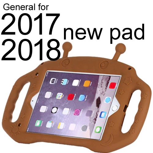 Чехол для iPad mini 1234 силиконовый Инопланетянин, Детский милый противоударный водонепроницаемый мягкий силиконовый портативный защитный чехол с кронштейном - Цвет: For new2017 2018