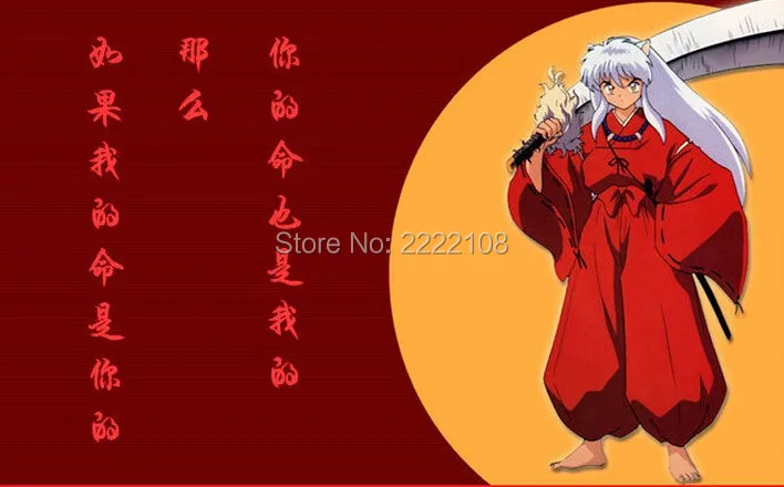 Cosplay&Ware [14]Anime Cosplay Costume Uniform Red Kimono Men’s Halloween Party Coatpantswigearsnecklacebracelets -Cosplay&Ware anime Shop