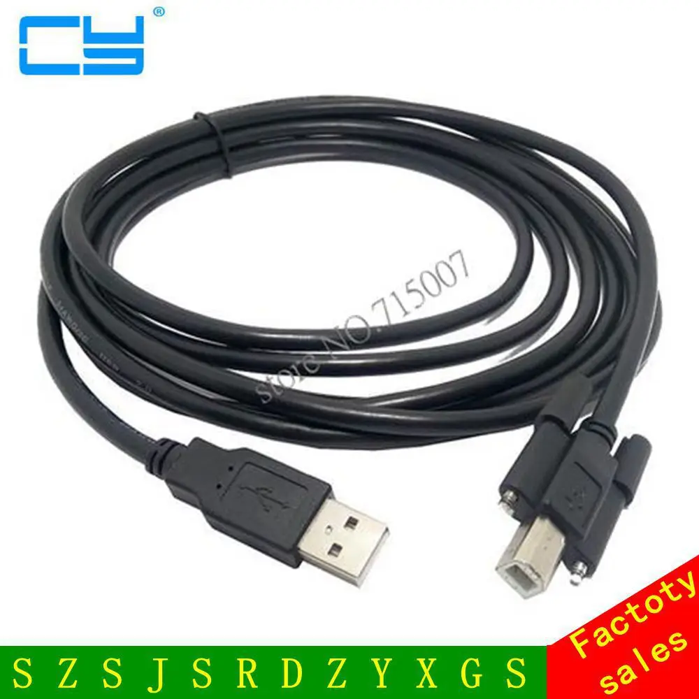 

Кабель USB 2,0 A папа-B папа с отверстиями для винтов для принтера, жесткого диска, сканера, 1 м/1,5 м/3 м/5 м