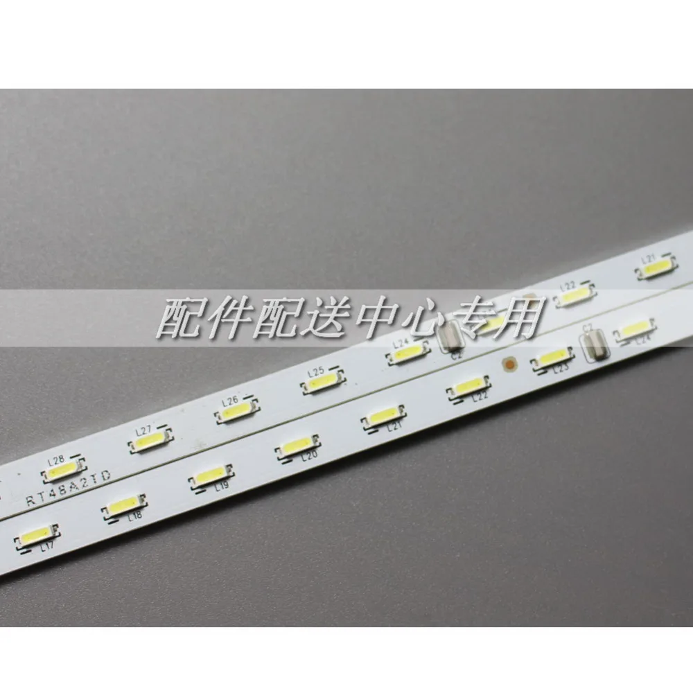 KPL420BL-03