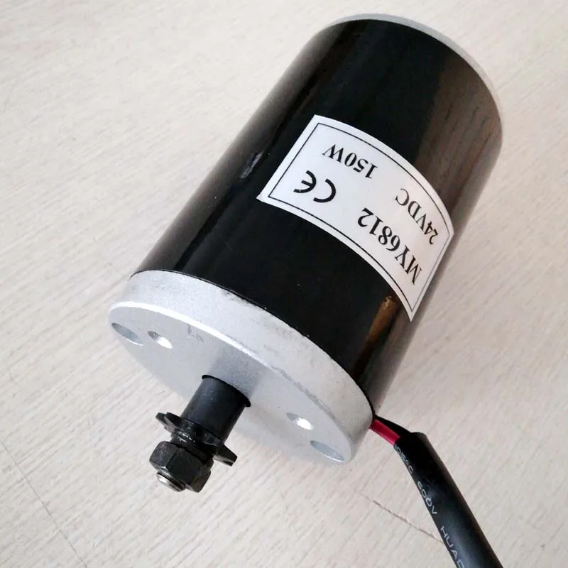 MY6812 Dc 150w 120W 100W 12V/24v/высокоскоростной мотор с звездочкой самокат маленький