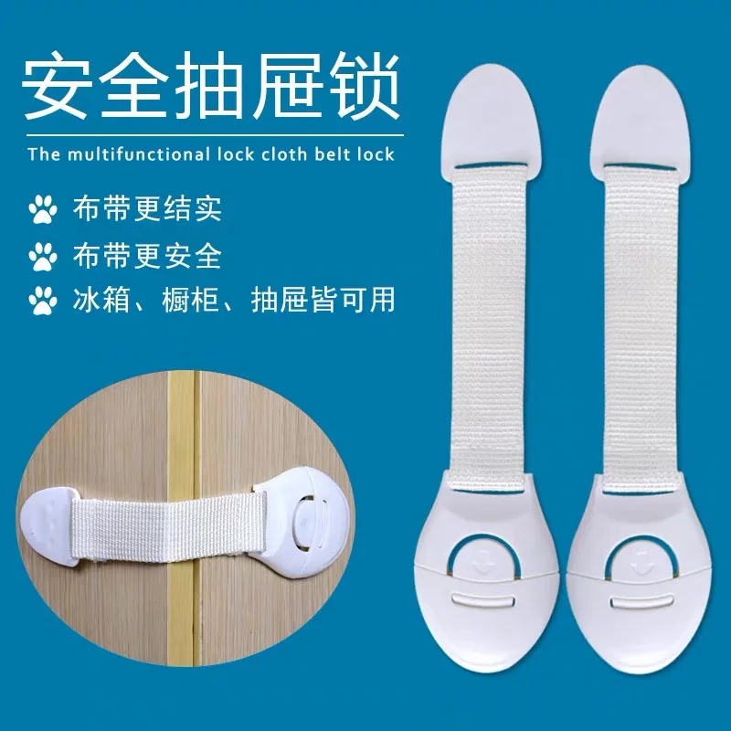 10 pcs الطفل زائد ABS البلاستيك حزام الطفل قفل أمان 3 M الغراء درج/قفل خزانة/المرحاض أقفال واحدة حزمة 10 pcs الطفل زائد ABS البلاستيك حزام الطفل قفل أمان 3 M الغراء درج/قفل خزانة/المرحاض أقفال واحدة حزمة