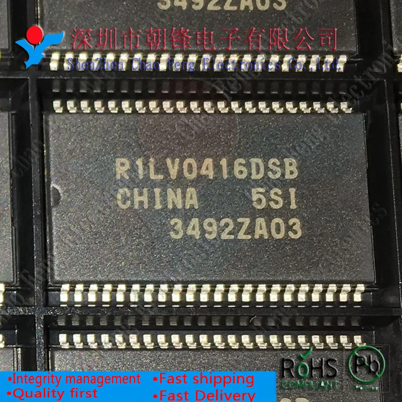 

5PCS R1LV0416DSB-5SI # B0 R1LV0416DSB-5SI R1LV0416DSB TSSOP44 новый оригинальный