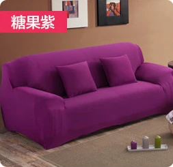 Высокая Класс Крышка для мебели диван кресло современный Гостиная чехол для дивана из стрейчевого эластичного материала диване чехол из хлопка на возраст от 1/2/3/4 местный - Цвет: purple