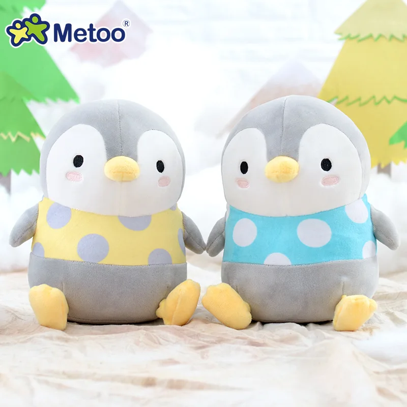 20cm Ball Squat Kawaii Stuffed Plush Animals Cartoon Kids Toys for Girls Children Baby Birthday Christmas Gift Metoo Doll