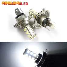 FEELDO 2 шт. автомобиль H4 5050 SMD 18 светодиодный Белый лампы Противотуманные фары луч света лампы# FD-2094
