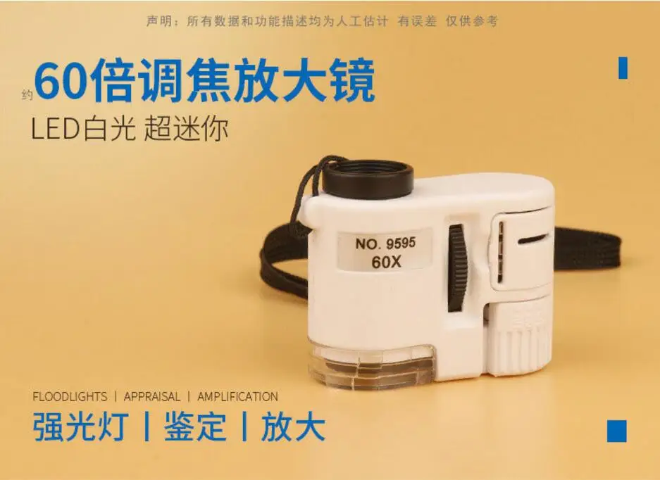 QQ201812261110271