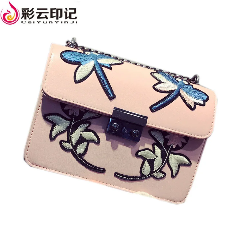 Small Square Fan Small Square Fan