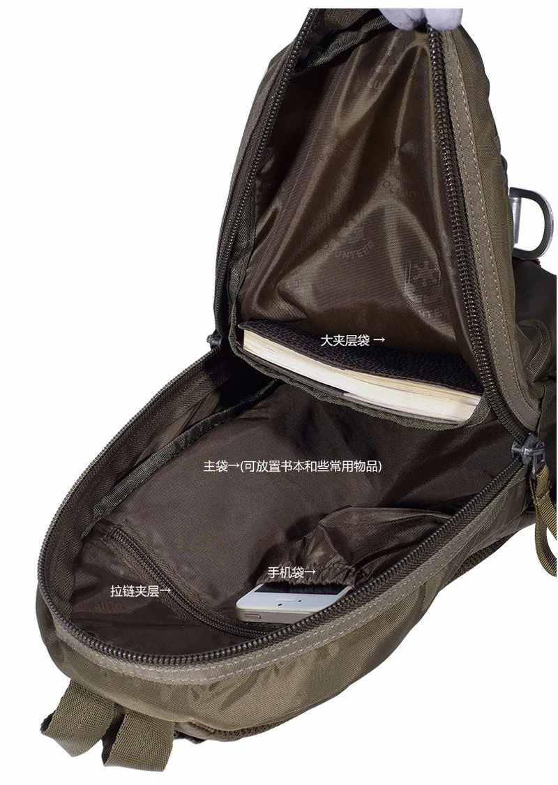  Top Quality New Men Waterproof Oxford Military Designer Shoulder Messenger Bag Travel Brand Climb A