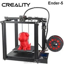 CREALITY 3d принтер Creality Ender-5 с Landy стабильной мощностью, V1.1.3 материнская плата, магнитная Встроенная пластина, отключение питания
