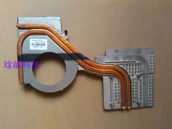 

USED working good cooler for HP elitebook 8740 8740W cooling heatsink 597571-001 FOR nVidia graphics subsystems