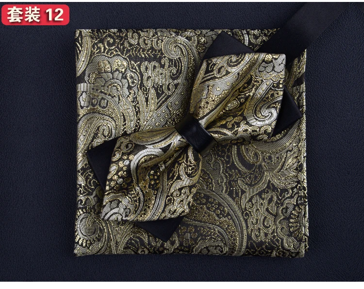 2016 новые модные мужские галстук-бабочка и платок набор мужские свадебные галстук комплекты платок с бантом