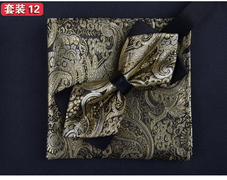 

2016 new fashion mens bow Tie and Handkerchief set mens wedding tie sets pocket square bowtie