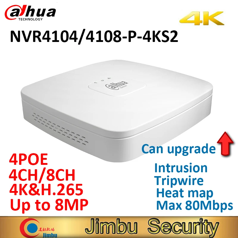 Dahua NVR 4CH NVR4104-P-4KS2 NVR4108-P-4KS2 Smart 1U 4PoE port 4K&H.265 Lite Network Video Recorder Up to 8MP Resolution