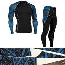 Компрессионные штаны для ММА бокса, быстросохнущие обтягивающие колготки для бега, мужские спортивные штаны для фитнеса, гимнастики, упражнений, эластичный мужской комплект