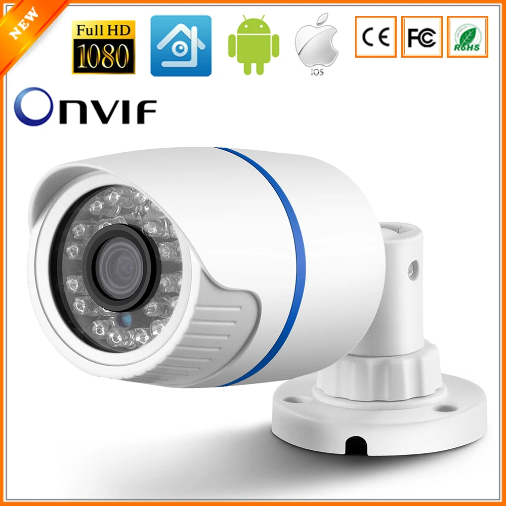 

BESDER H.265 FULL HD 1080P 2.0 Megapixel Security IP Camera HI3516E ABS Plastic Outdoor Camera IP 1080P DC 12V 48V PoE Optional