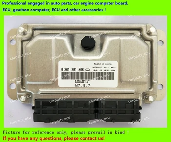 

For car engine computer board/M7.9.7 ECU/Electronic Control Unit/Car PC/Changhe Furuida 0261201566 6390-3602100/465QE-1A