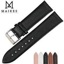 MAIKES New Watch Accessories Thin Watchbands 16 18 19 20 22 mm Genuine Leather Watch Strap