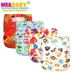 Miababy (5 шт./лот) большой XL карман ткань пеленки для ребенка 2 лет и старше, сдай-сухой внутренний, регулируемый размер, подходит для талии 36-58 см