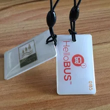 300 шт./лот RFID 125 кГц перезаписываемый EM4305 эпоксидная карта Бесконтактный доступ карты, ключ-карта от гостиничного номера