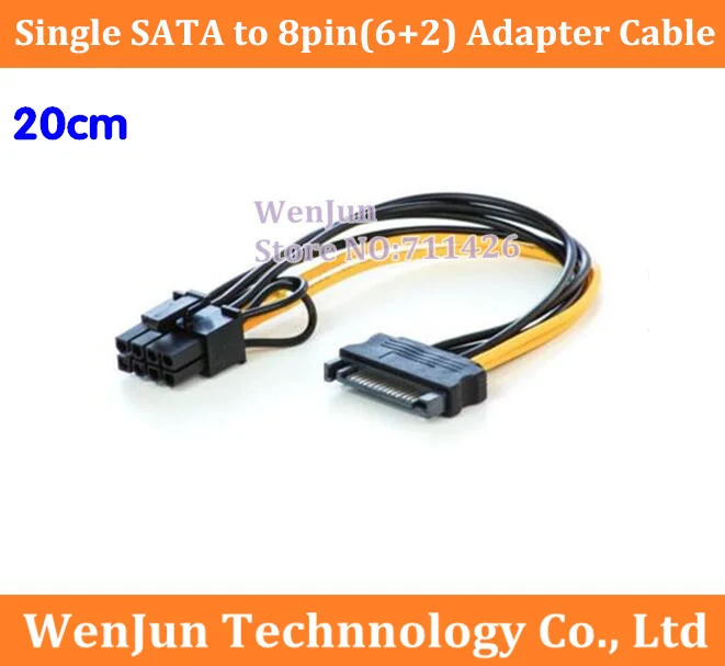 High Quality Single SATA 15pin to 8pin(6+2) Powr Adapter Cable 50PCS