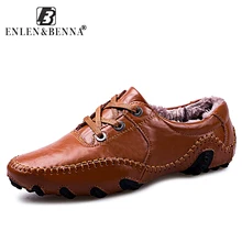 

Comfort Genuine Leather Casual Shoes Men Loafers Men Winter Shoes Breathable Outdoor Shoes Walking Zapatos men waterproof