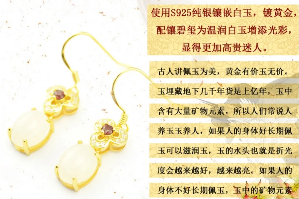 QQ20181015183250