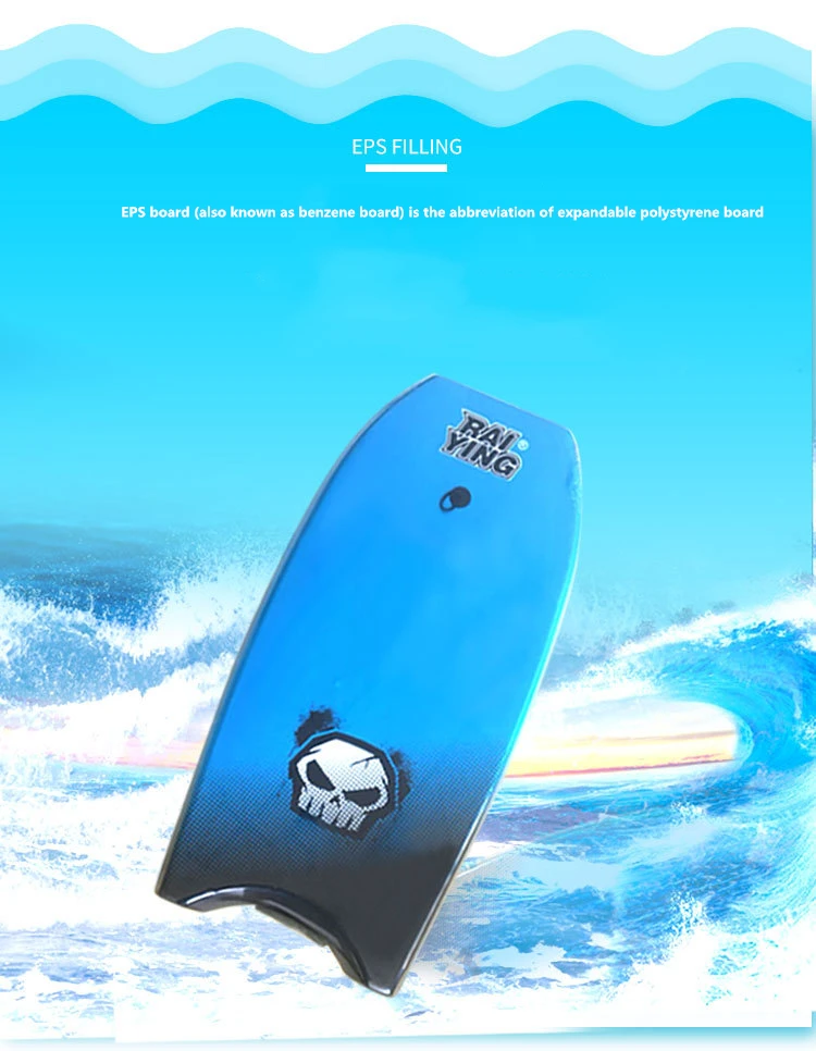 Доска для серфинга для тела на лето для взрослых детей начинающих водные лыжи ixpe высокое качество доска 41 дюймов доска для серфинга