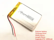 3.7V 1300mAh 305070 Lithium Polymer LiPo Rechargeable Battery ion cells For Mp3 Mp4 Mp5 DIY PAD DVD E-book bluetooth headset