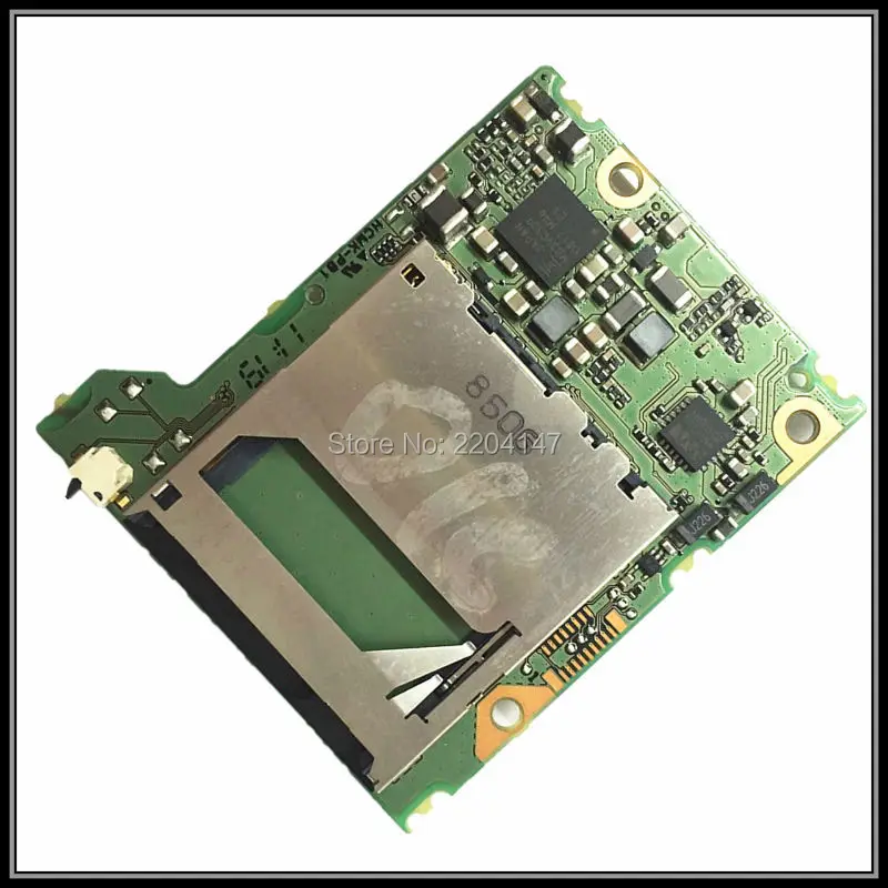 ixus90 (2)