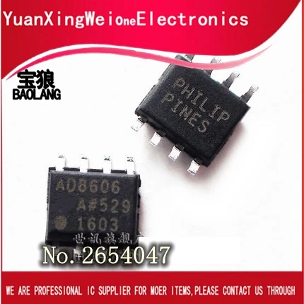 5 шт. AD8606ARZ SOP8 AD8606A AD8606