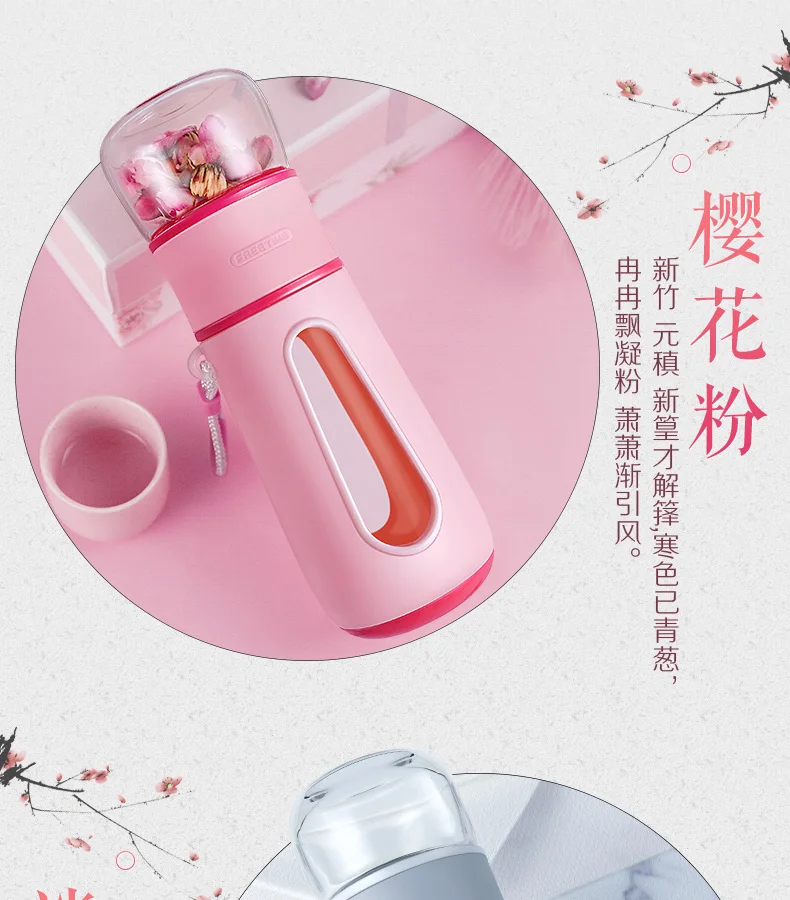 280ml Pink Double Layer Glass Water Bottle Business Men Office Tea Bottle Tea and Water Separation Bottle Portable Sport Tumbler