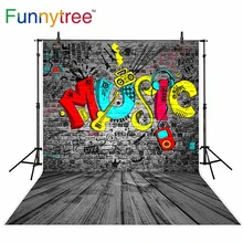 Funnytree фон для фотостудии граффити на кирпичной стене музыка ВИНТАЖНАЯ фотография фон фотобудка для фотосессии с принтом