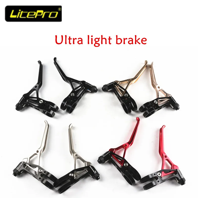 litepro ultimate lever