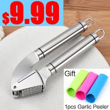 OUSSIRRO marca 304 de acero inoxidable herramientas de cocina ajo prensa fruit vegetable squeeze cortador machacador peeling molienda