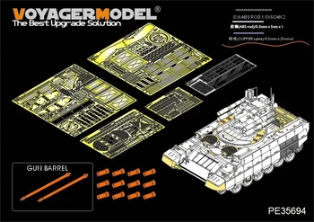 

Voyager PE35694 135/Modern Russian "Terminator" Fire Support Combat Vehicle BMPT